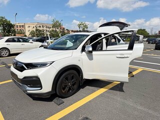 2021 Honda XR-V I Рестайлинг, белый, 1425000 рублей, вид 2