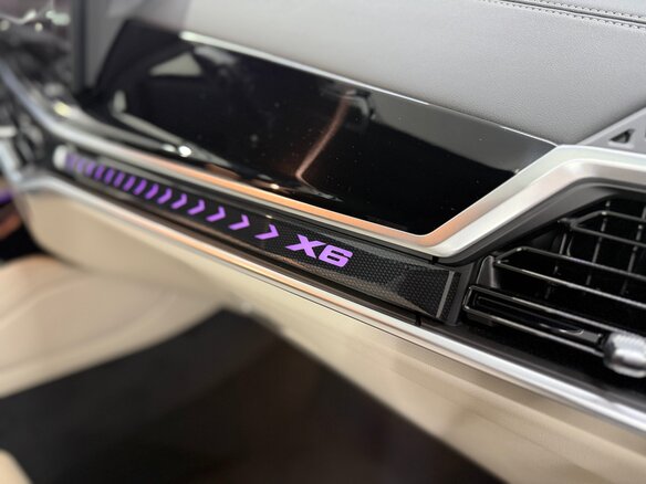 2025 BMW X6 40i III (G06) Рестайлинг, серый, 16380000 рублей - вид 19