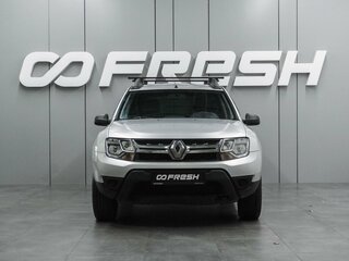 2016 Renault Duster I Рестайлинг, серый, 854000 рублей, вид 3