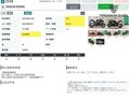 2019 Kawasaki Ninja 1000, чёрный, 975000 рублей - вид 11