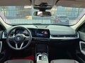 2023 BMW X1 Long 20Li sDrive III (U11/U12), серебристый, 2650000 рублей - вид 6