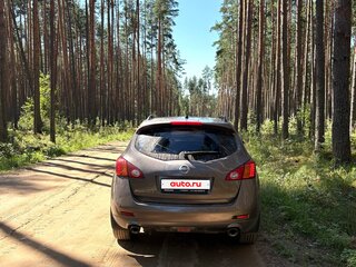 2012 Nissan Murano II (Z51) Рестайлинг 2, бежевый, 1230000 рублей, вид 2