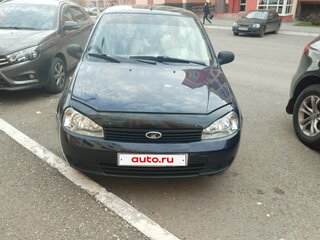 2009 Lada (ВАЗ) Kalina I, синий, 255000 рублей, вид 1