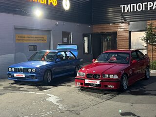 1994 BMW 3 серии 316i III (E36), пурпурный, 850000 рублей, вид 5