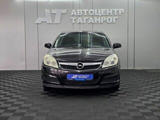 2008 Opel Vectra C Рестайлинг, чёрный, 699000 рублей, вид 4
