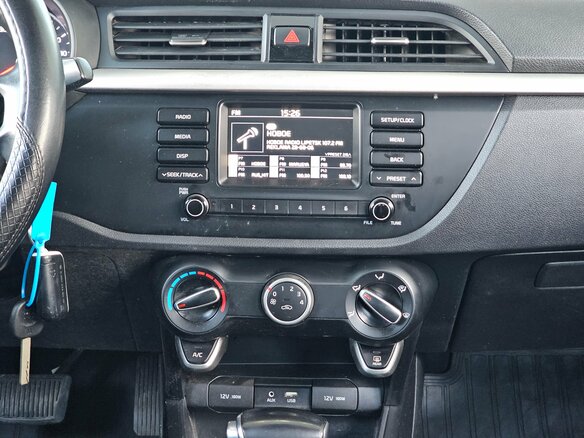 2019 Kia Rio IV, синий, 1379000 рублей - вид 7