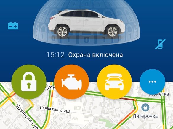 2012 Lexus RX 450h III Рестайлинг, белый, 2900000 рублей - вид 22