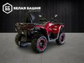 2026 HND QRX 650, красный, 989900 рублей - вид 5