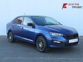 2021 Skoda Rapid II, синий, 1860000 рублей - вид 2