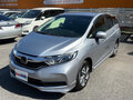 2022 Honda Shuttle II Рестайлинг, серебристый, 1350208 рублей - вид 1
