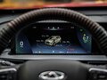 2023 Chery Tiggo 7 Pro Max I, красный, 1644000 рублей - вид 4