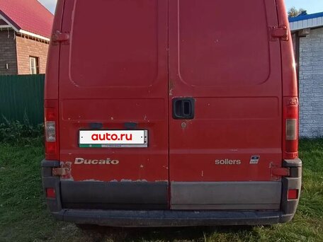 2010 Fiat Professional Ducato, красный, 810000 рублей, вид 4