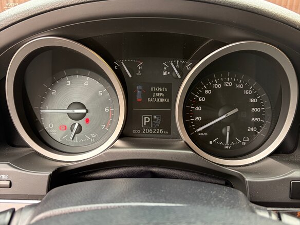 2012 Toyota Land Cruiser 200 Series Рестайлинг 1, белый - вид 12
