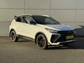 2024 Geely Coolray I Рестайлинг, белый, 2049000 рублей - вид 2