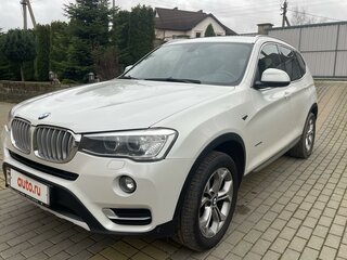 2015 BMW X3 28i xDrive II (F25) Рестайлинг, белый, 2363993 рублей, вид 3