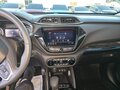 2021 Chevrolet TrailBlazer III, чёрный, 2000000 рублей - вид 8
