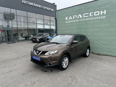 Nissan Qashqai II
