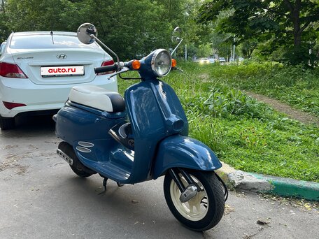 1999 Honda Giorno, синий, 75000 рублей, вид 1