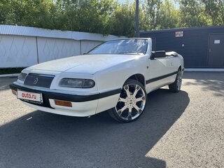 1993 Chrysler LeBaron III Рестайлинг, белый, 550000 рублей, вид 1