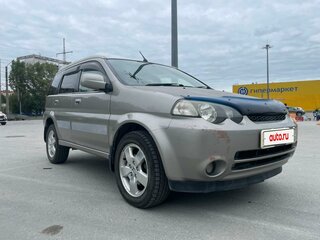 2002 Honda HR-V I Рестайлинг, серый, 525000 рублей, вид 3