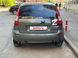 2007 Lada (ВАЗ) Kalina I, серый, 310000 рублей, вид 3