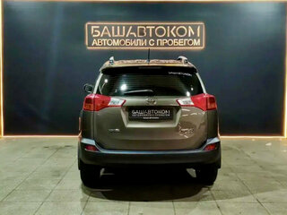 2015 Toyota RAV4 IV (XA40), коричневый, 2099000 рублей, вид 5
