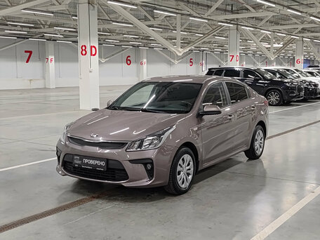 Kia Rio IV