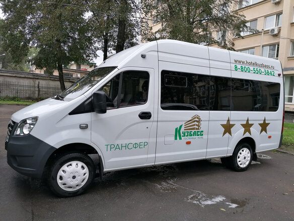 2023 ГАЗ ГАЗель Next, белый, 3200000 рублей