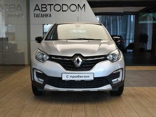 2021 Renault Kaptur I Рестайлинг, серый, 1445000 рублей, вид 2