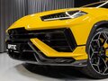 2025 Lamborghini Urus Performante I Рестайлинг, жёлтый, 52236000 рублей - вид 9