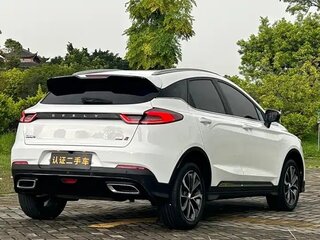 2022 Geely Emgrand S, белый, 940000 рублей, вид 5