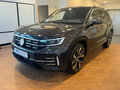 2023 Volkswagen Tayron I Рестайлинг, чёрный, 3600000 рублей