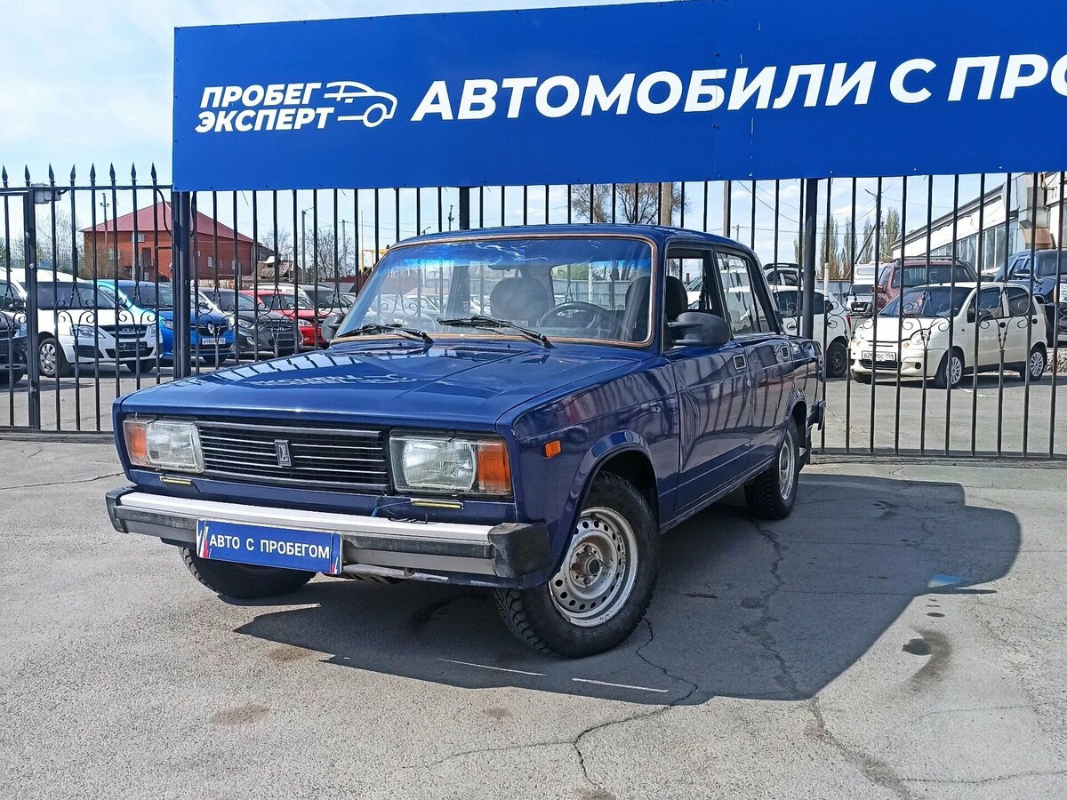 Открыть фотографии: Lada (ВАЗ) 2105