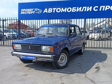 Lada (ВАЗ) 2105
