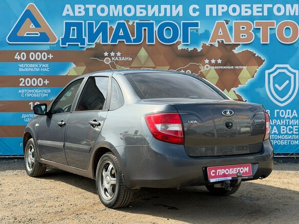 2017 Lada (ВАЗ) Granta I, серый - вид 4