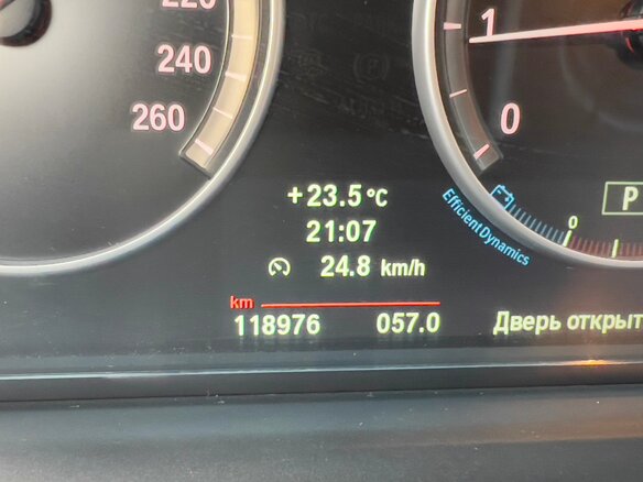 2012 BMW 5 серии 520i VI (F10/F11/F07), белый, 2000000 рублей - вид 11