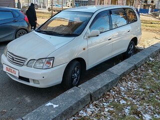 1999 Toyota Gaia, белый, 530000 рублей, вид 1