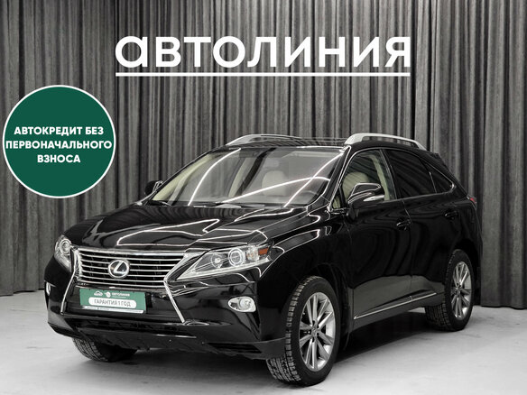 2013 Lexus RX 350 III Рестайлинг, чёрный