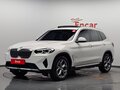 2024 BMW X3 20i xDrive III (G01) Рестайлинг, белый