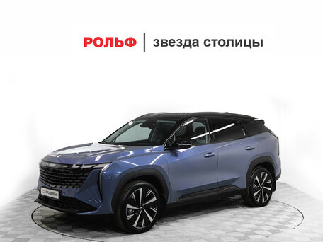 Geely Atlas II