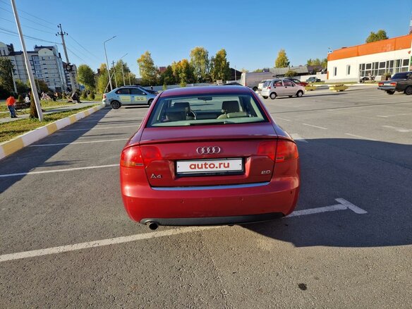 2004 Audi A4 III (B7), красный, 850000 рублей - вид 1