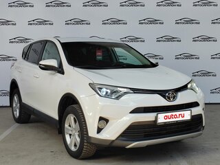 2017 Toyota RAV4 IV (XA40) Рестайлинг, белый, 2199000 рублей, вид 2