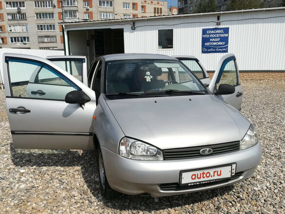 2008 Lada (ВАЗ) Kalina I, серебристый - вид 1