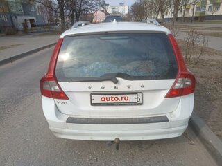 2009 Volvo V70 III, белый, 780000 рублей, вид 4