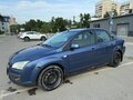 2006 Ford Focus II, синий, 410000 рублей
