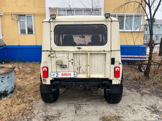 1998 УАЗ 31519, жёлтый, 600000 рублей, вид 5
