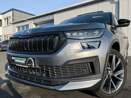 2023 Skoda Kodiaq I Рестайлинг, серый, 4164786 рублей, вид 1