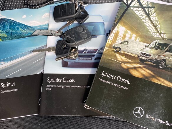 2016 Mercedes-Benz Sprinter Classic, белый, 1990000 рублей - вид 23