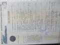 2011 ГАЗ ГАЗель (3302), белый, 1950000 рублей - вид 2