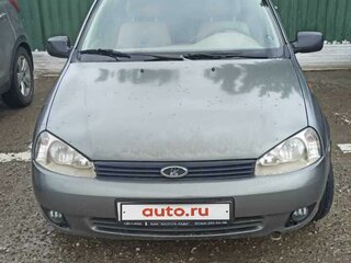 2008 Lada (ВАЗ) Kalina I, серый, 300000 рублей, вид 1